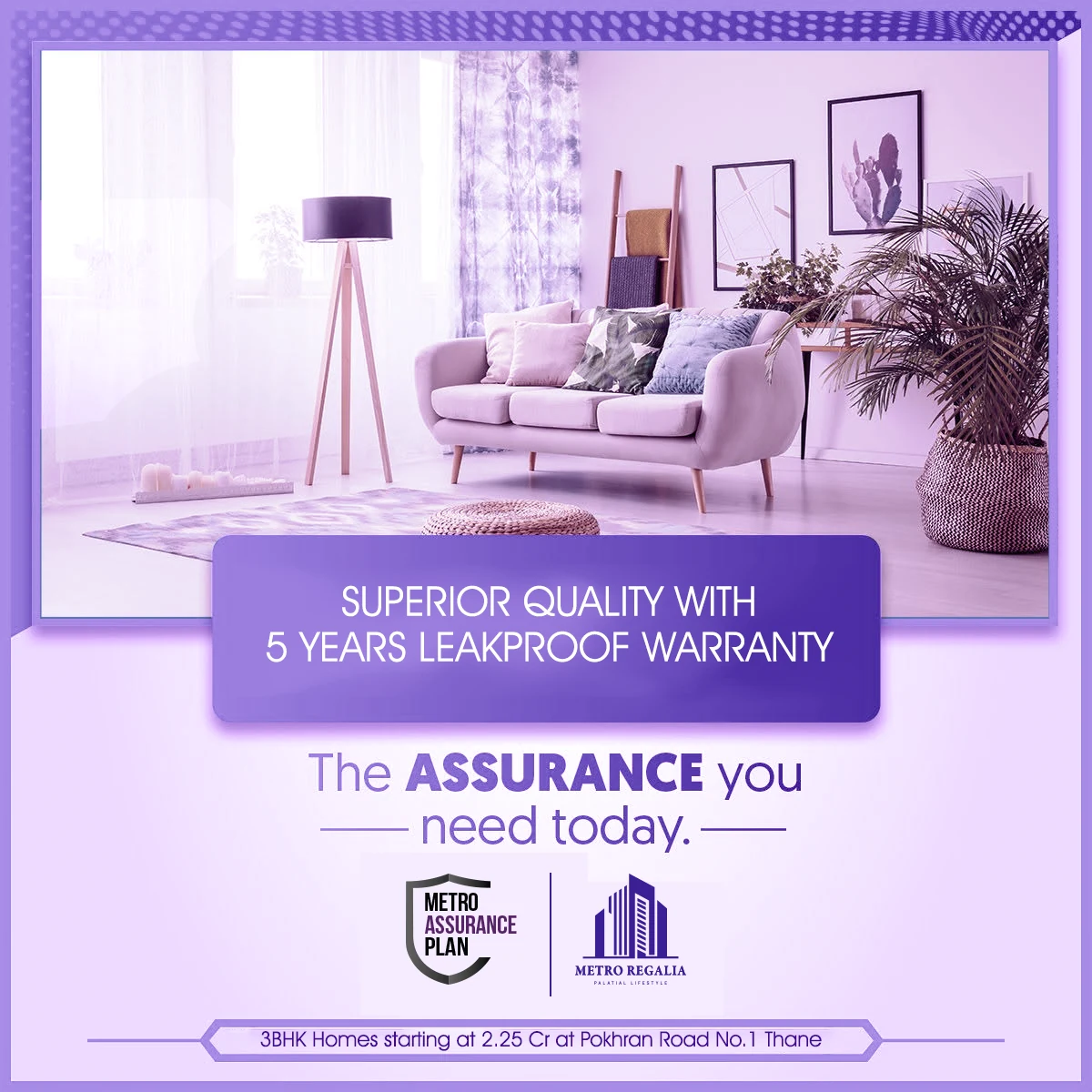 Leakproof assurance creative